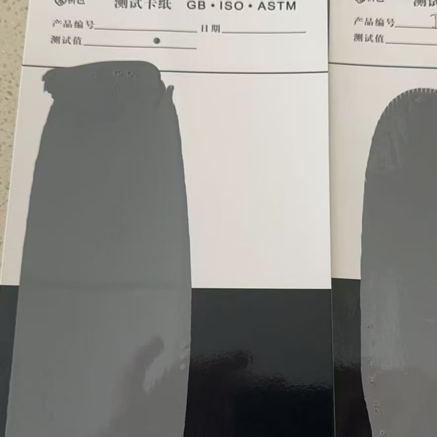 青岛混凝土防碳化防护涂料