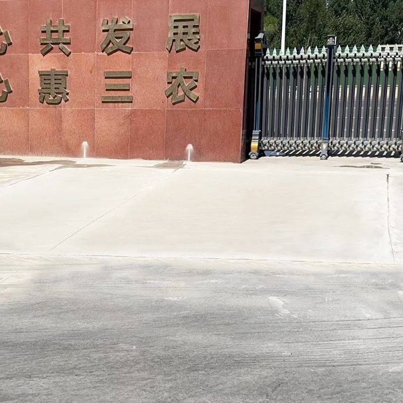 青岛路面快速通车修补料